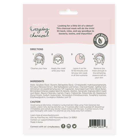 Face Mask - Korean Beauty - Detoxifying - Everyday- Charcoal